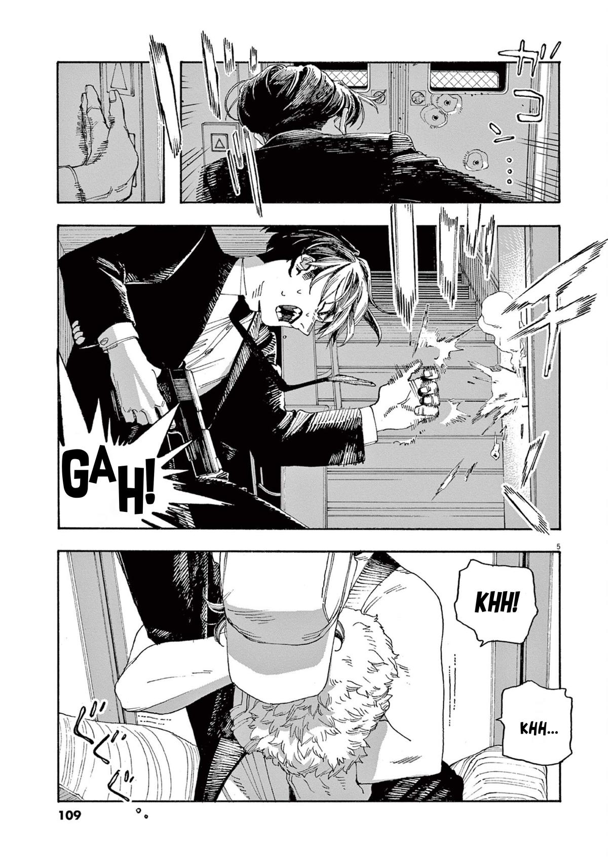 Read Fool Night en Manga Online