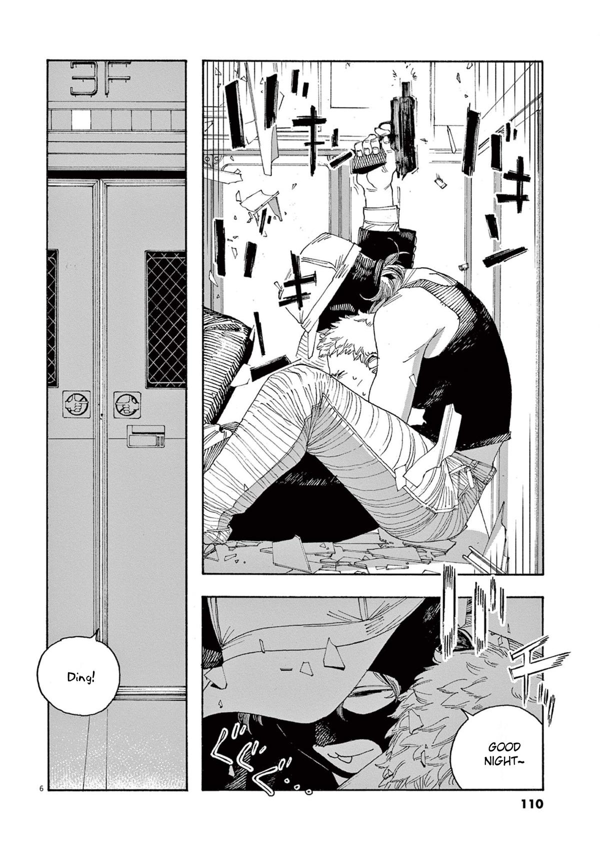 Read Fool Night en Manga Online
