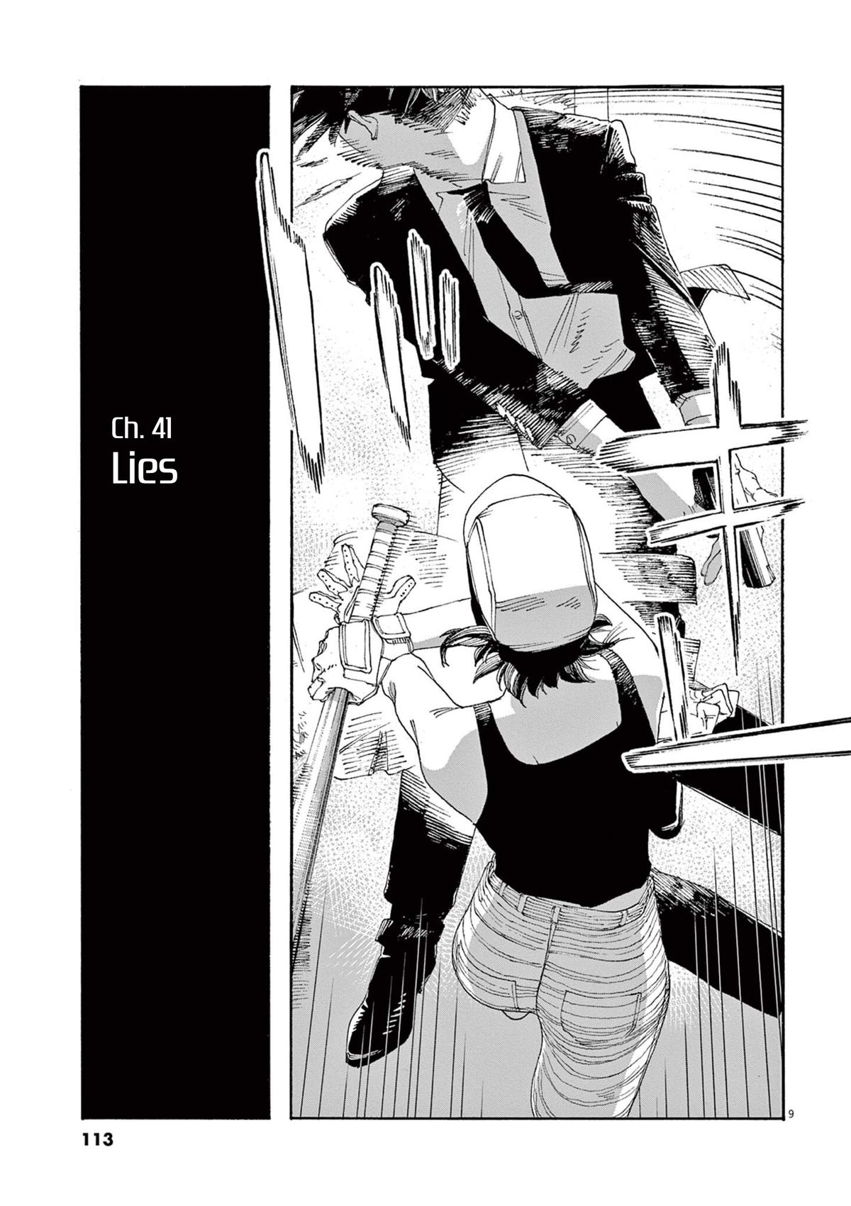 Read Fool Night en Manga Online