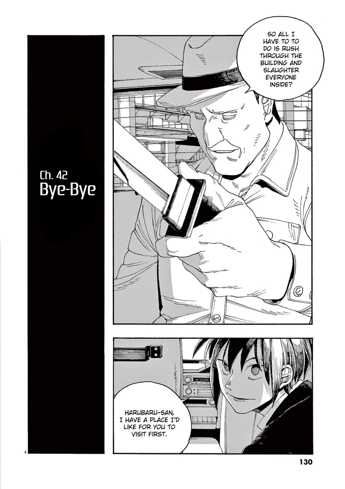 Read Fool Night en Manga Online