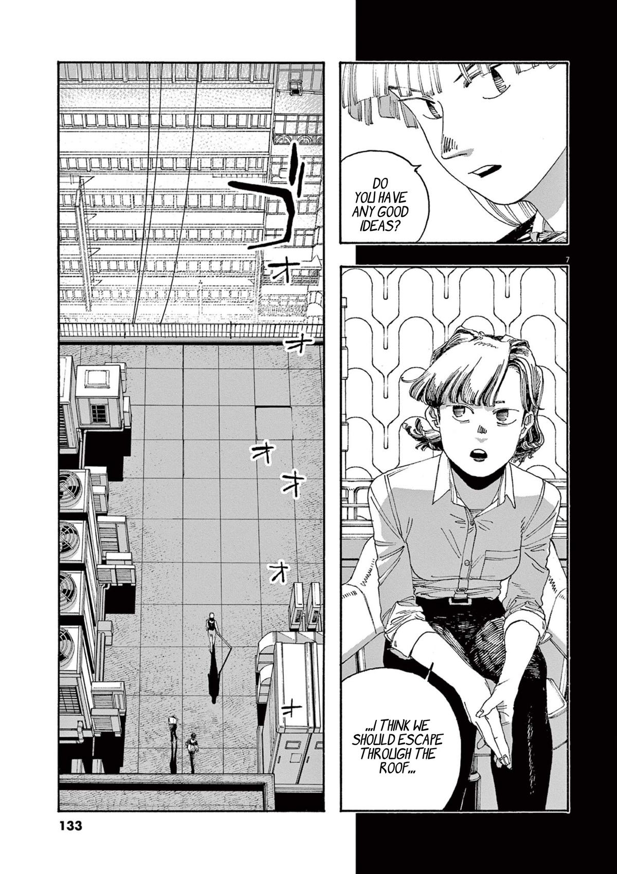Read Fool Night en Manga Online