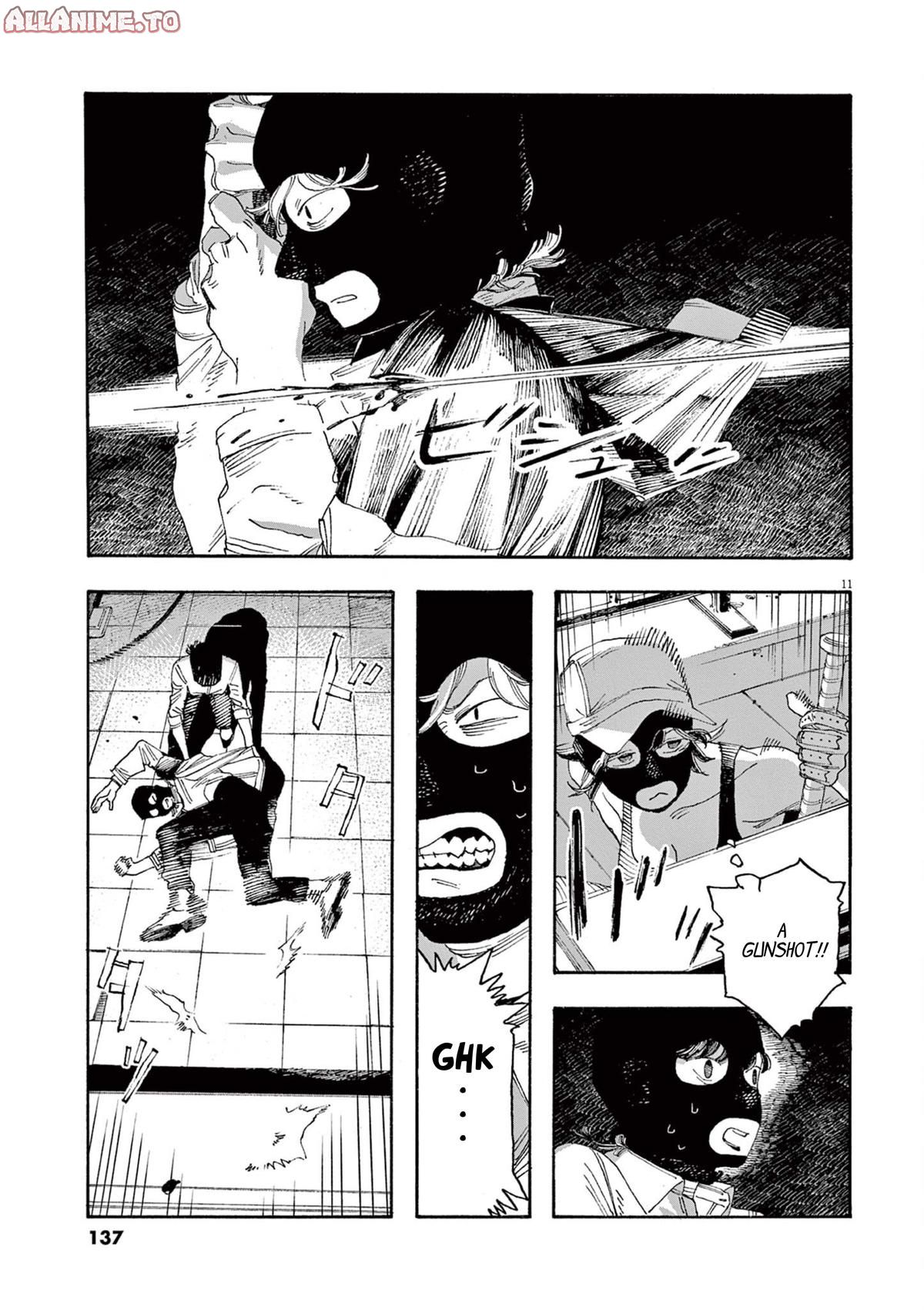 Read Fool Night en Manga Online