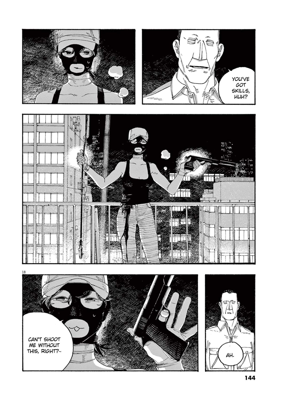 Read Fool Night en Manga Online
