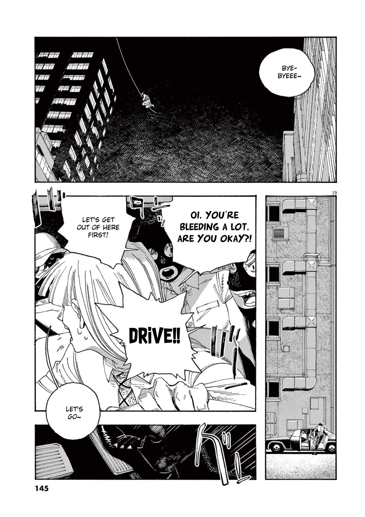Read Fool Night en Manga Online