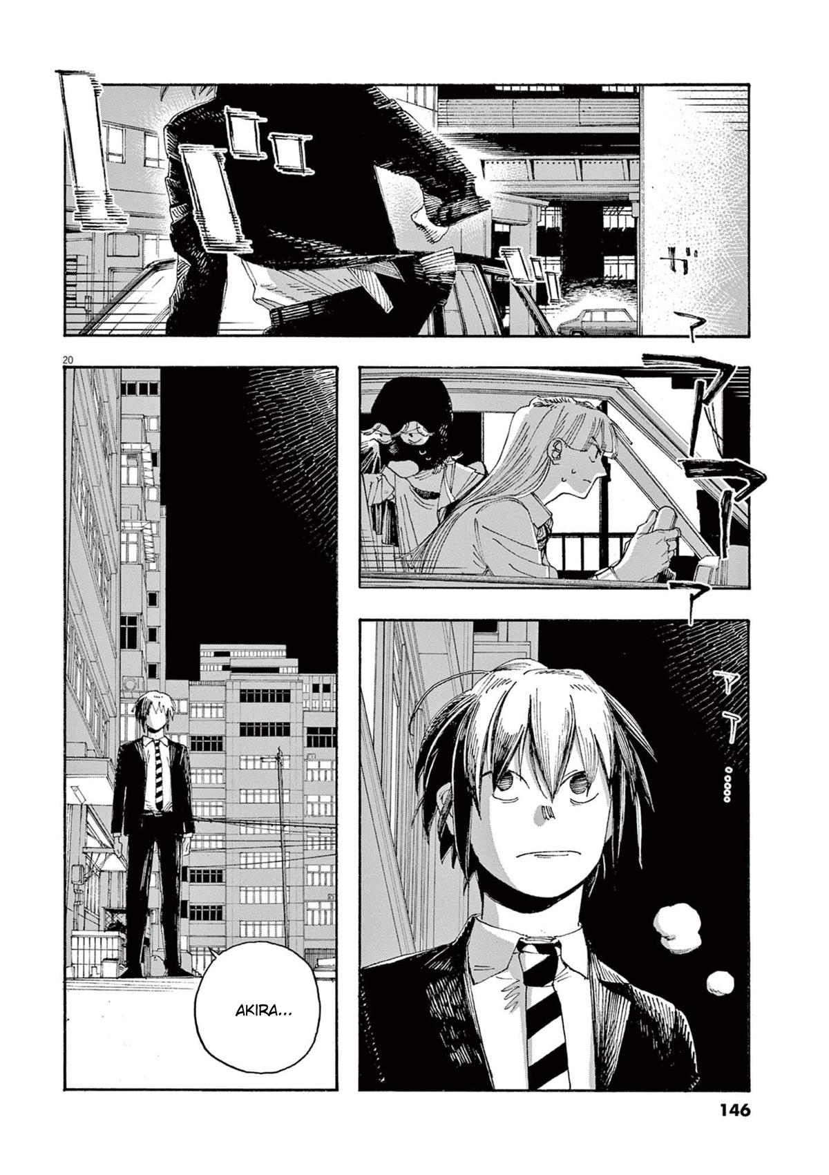 Read Fool Night en Manga Online