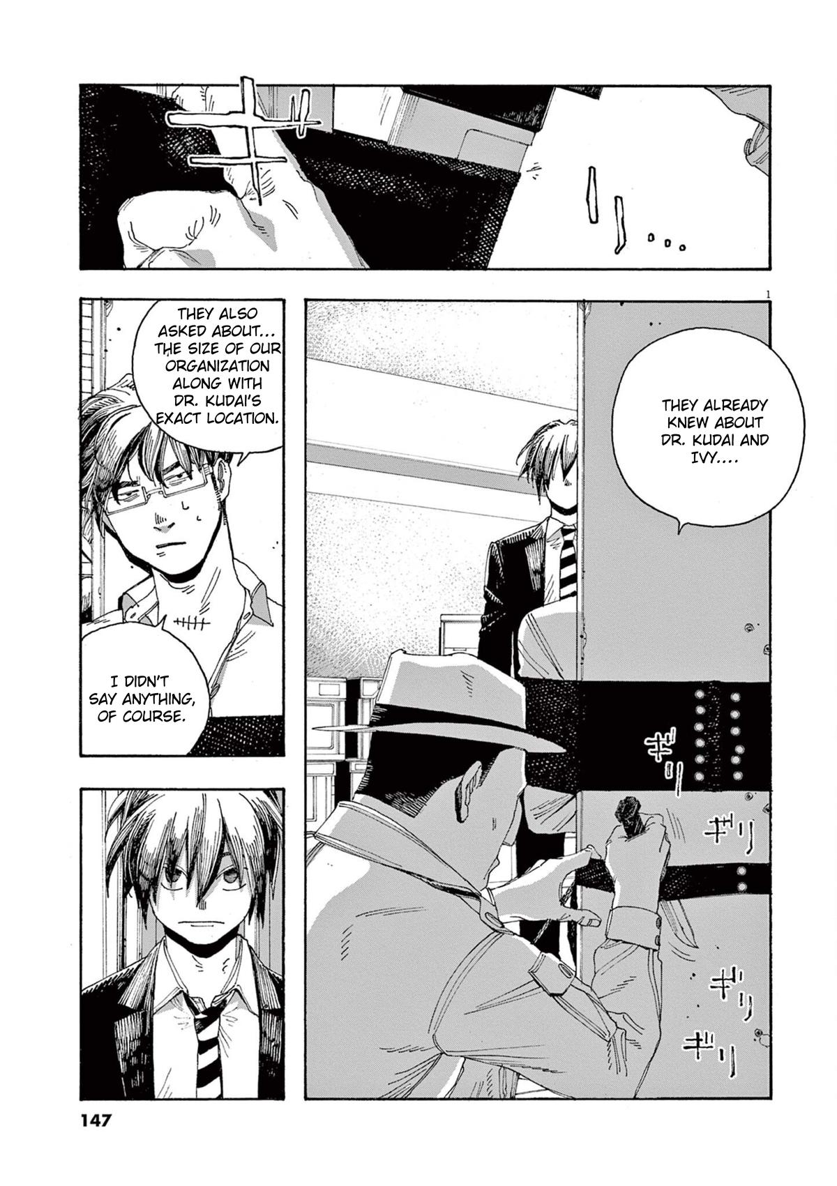 Read Fool Night en Manga Online