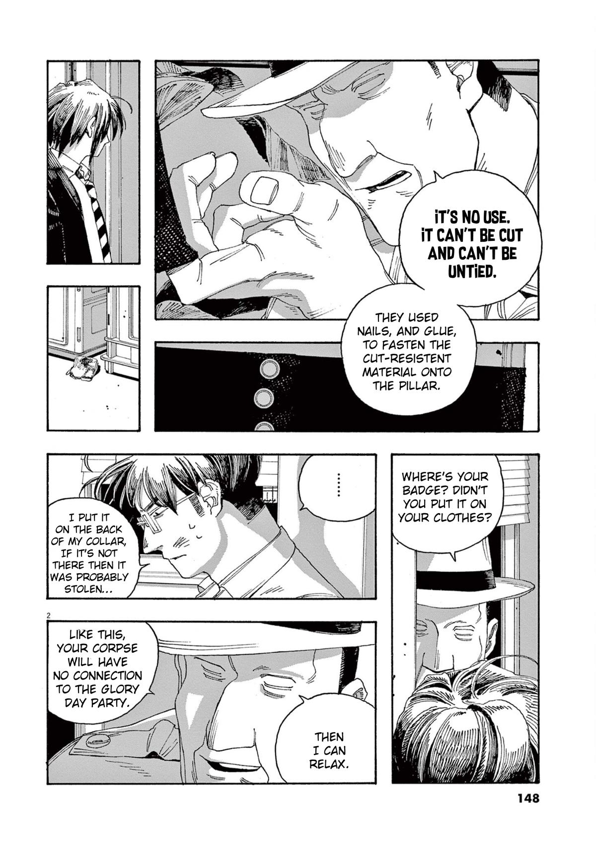Read Fool Night en Manga Online