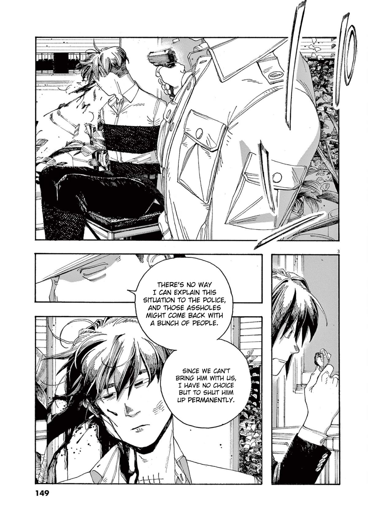 Read Fool Night en Manga Online