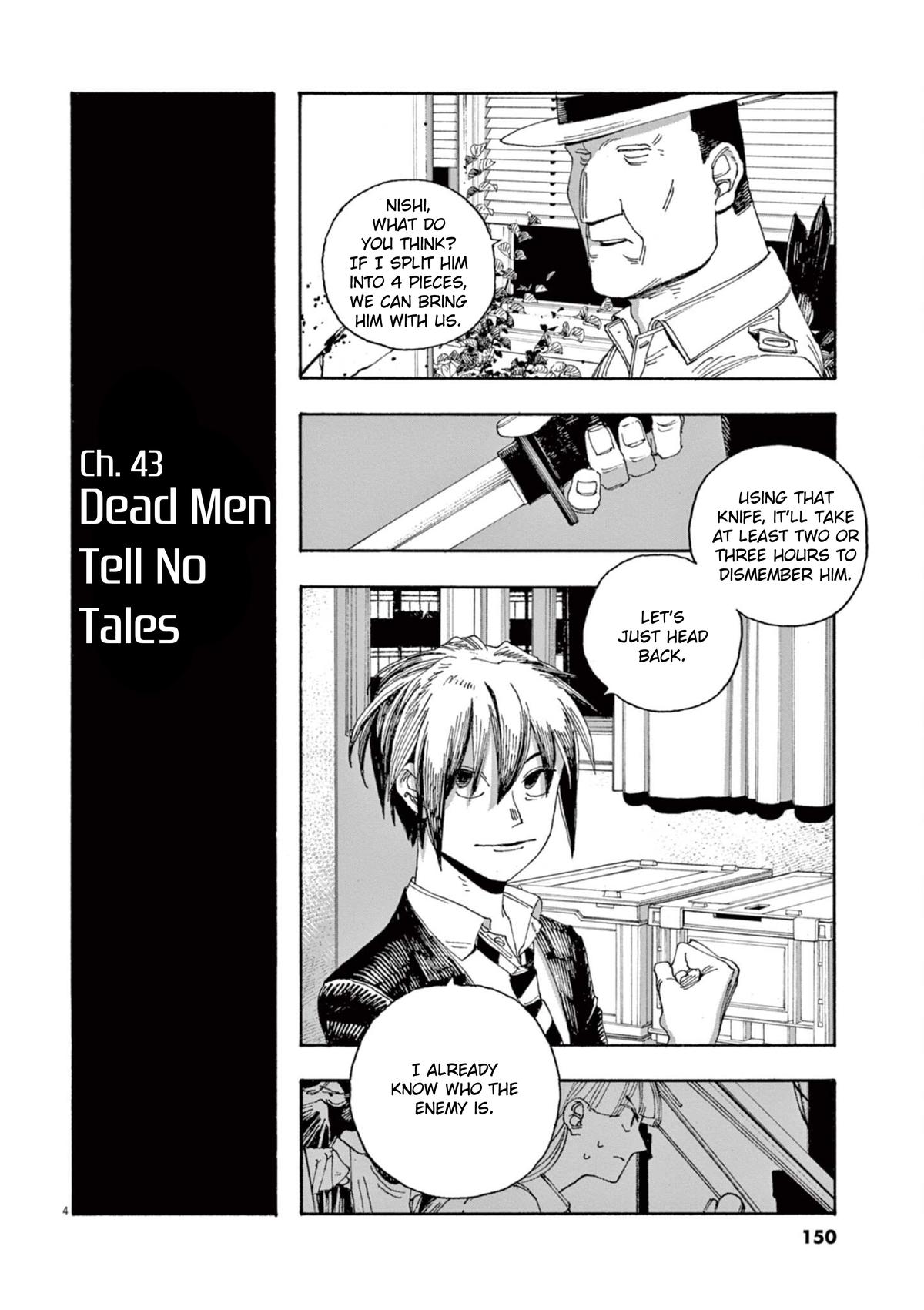 Read Fool Night en Manga Online