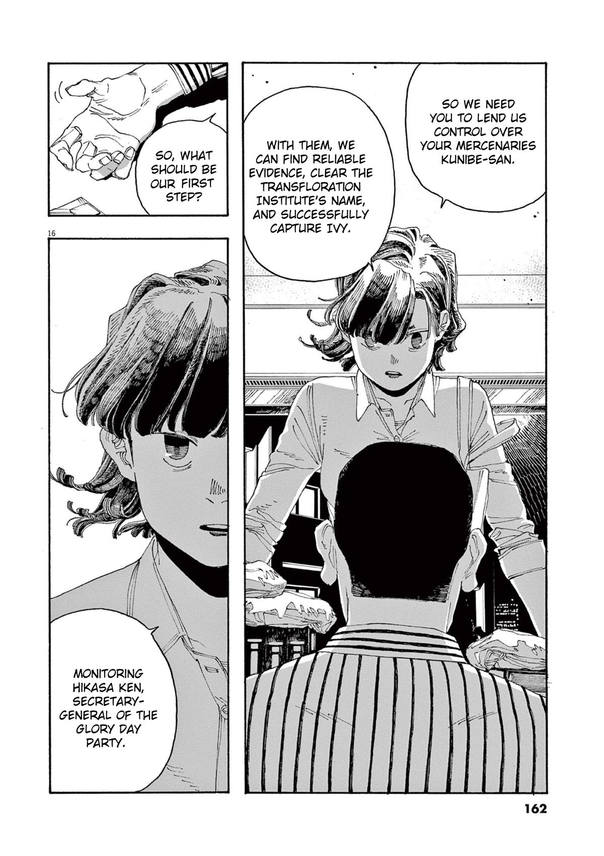 Read Fool Night en Manga Online