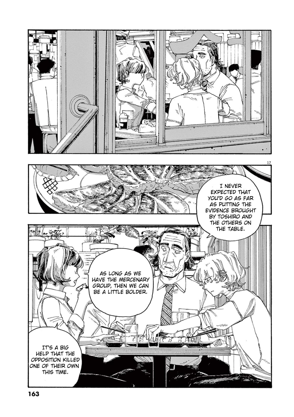 Read Fool Night en Manga Online
