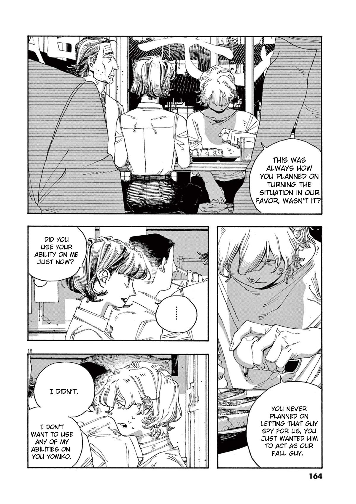 Read Fool Night en Manga Online
