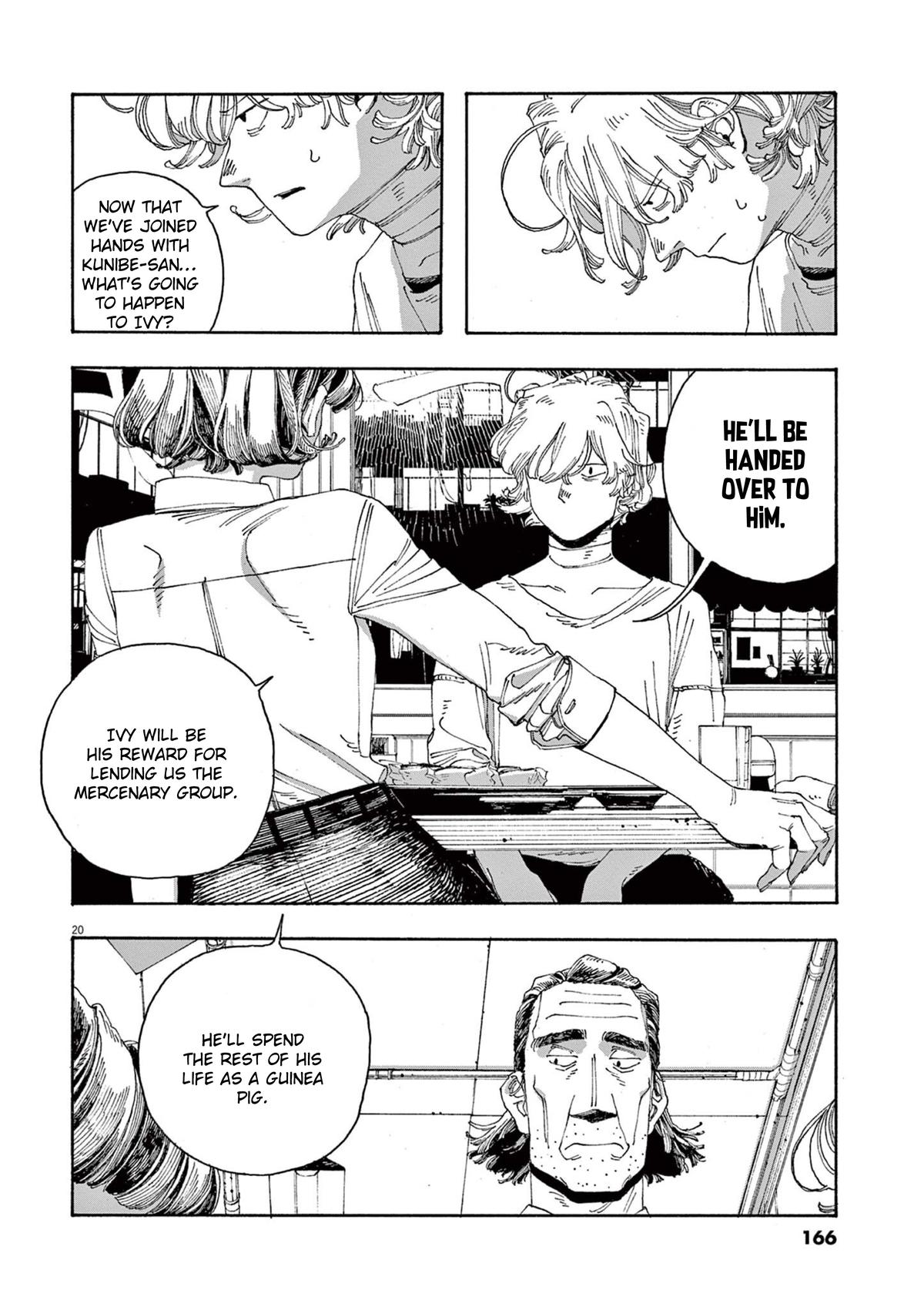 Read Fool Night en Manga Online