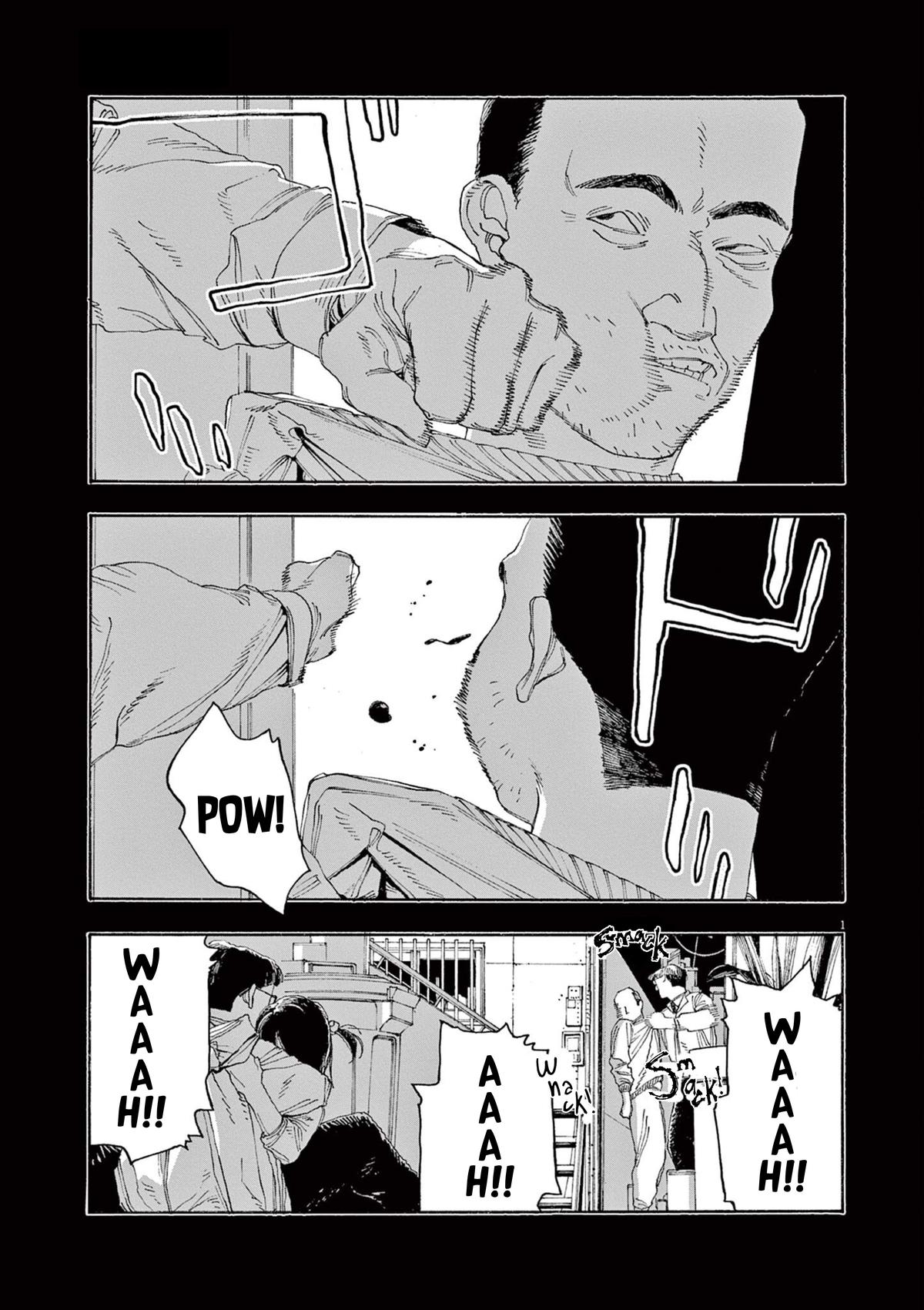 Read Fool Night en Manga Online