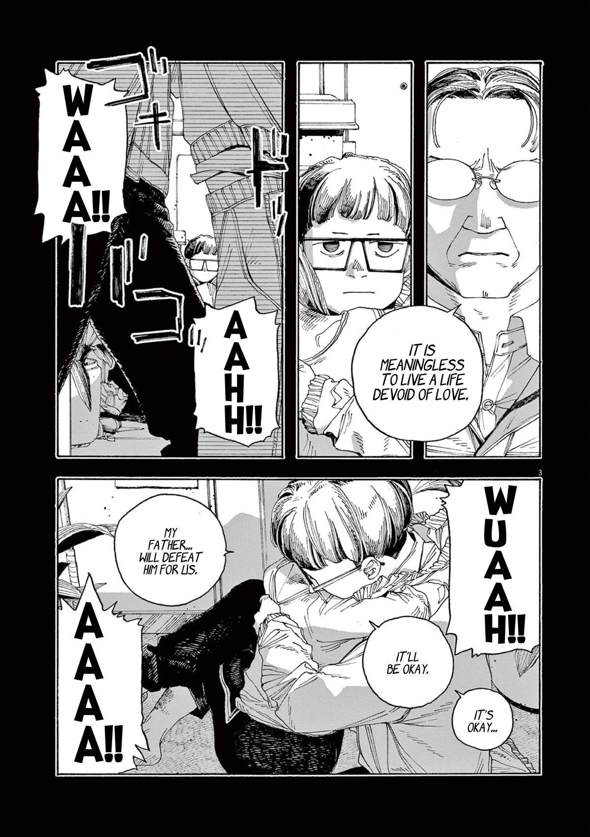 Read Fool Night en Manga Online