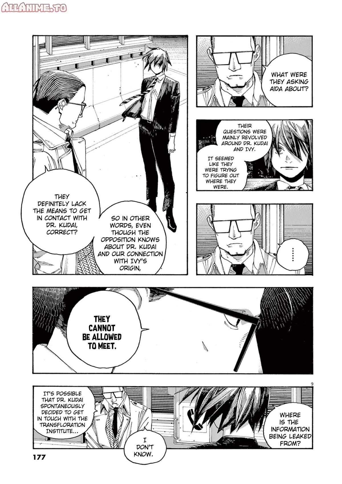 Read Fool Night en Manga Online