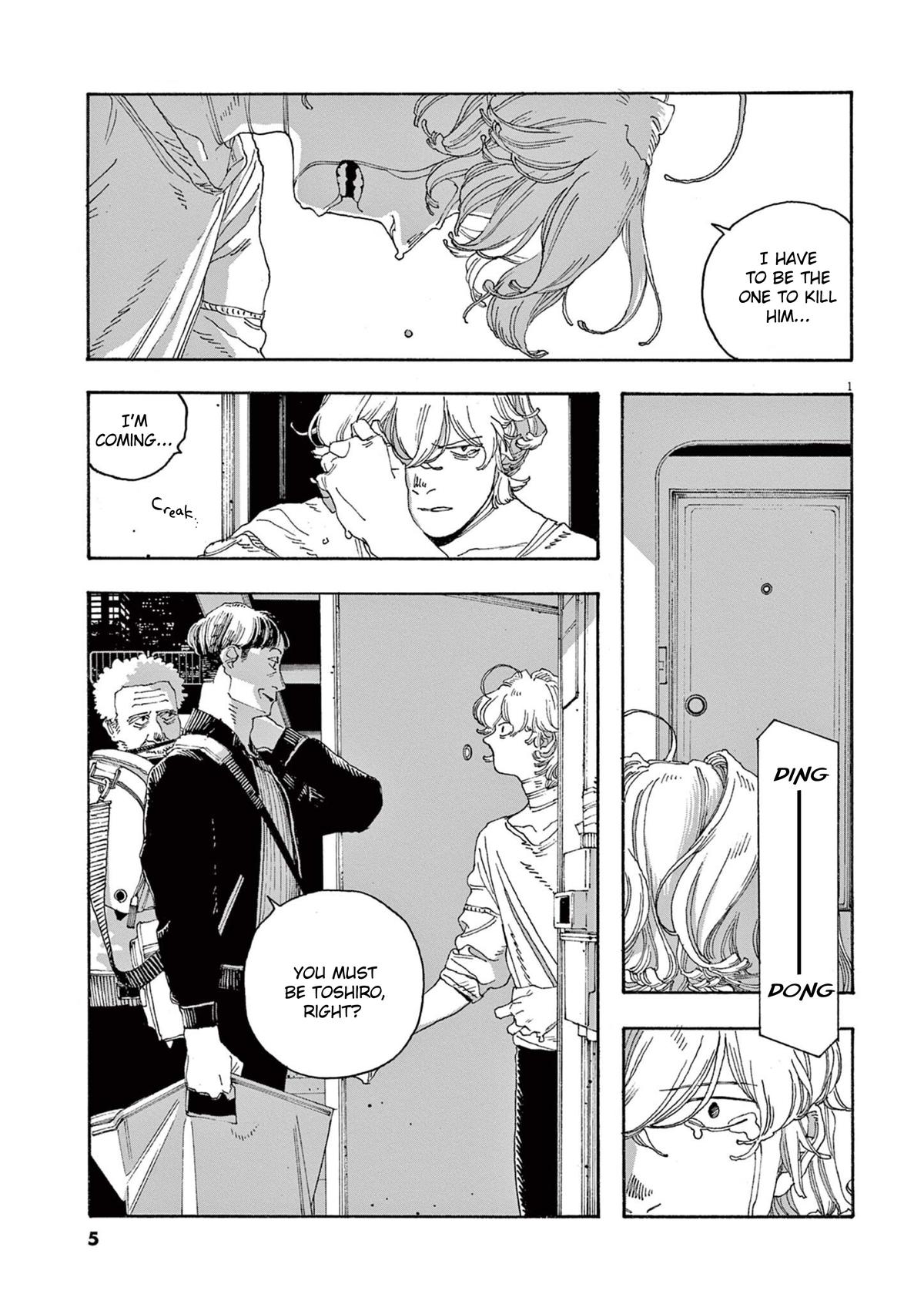 Read Fool Night en Manga Online
