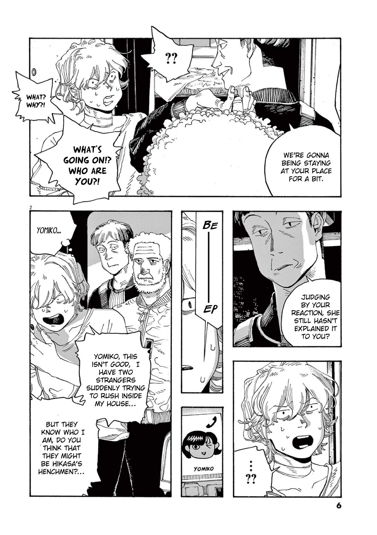 Read Fool Night en Manga Online