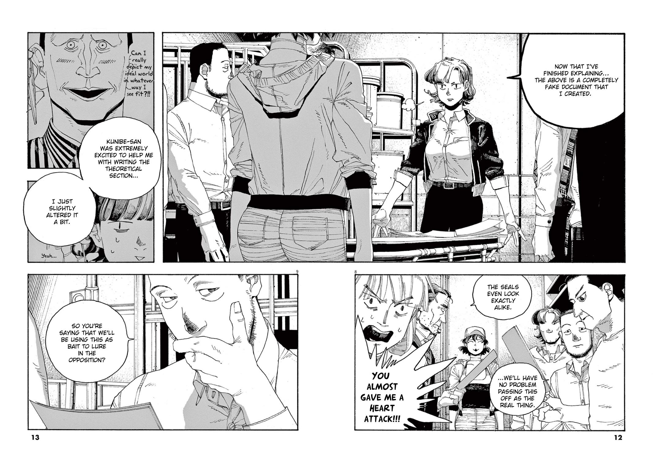 Read Fool Night en Manga Online