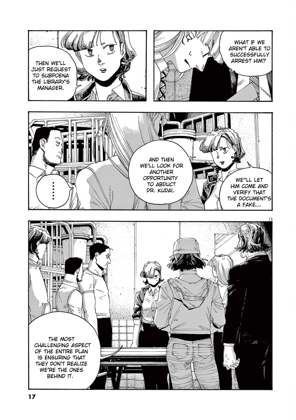 Read Fool Night en Manga Online