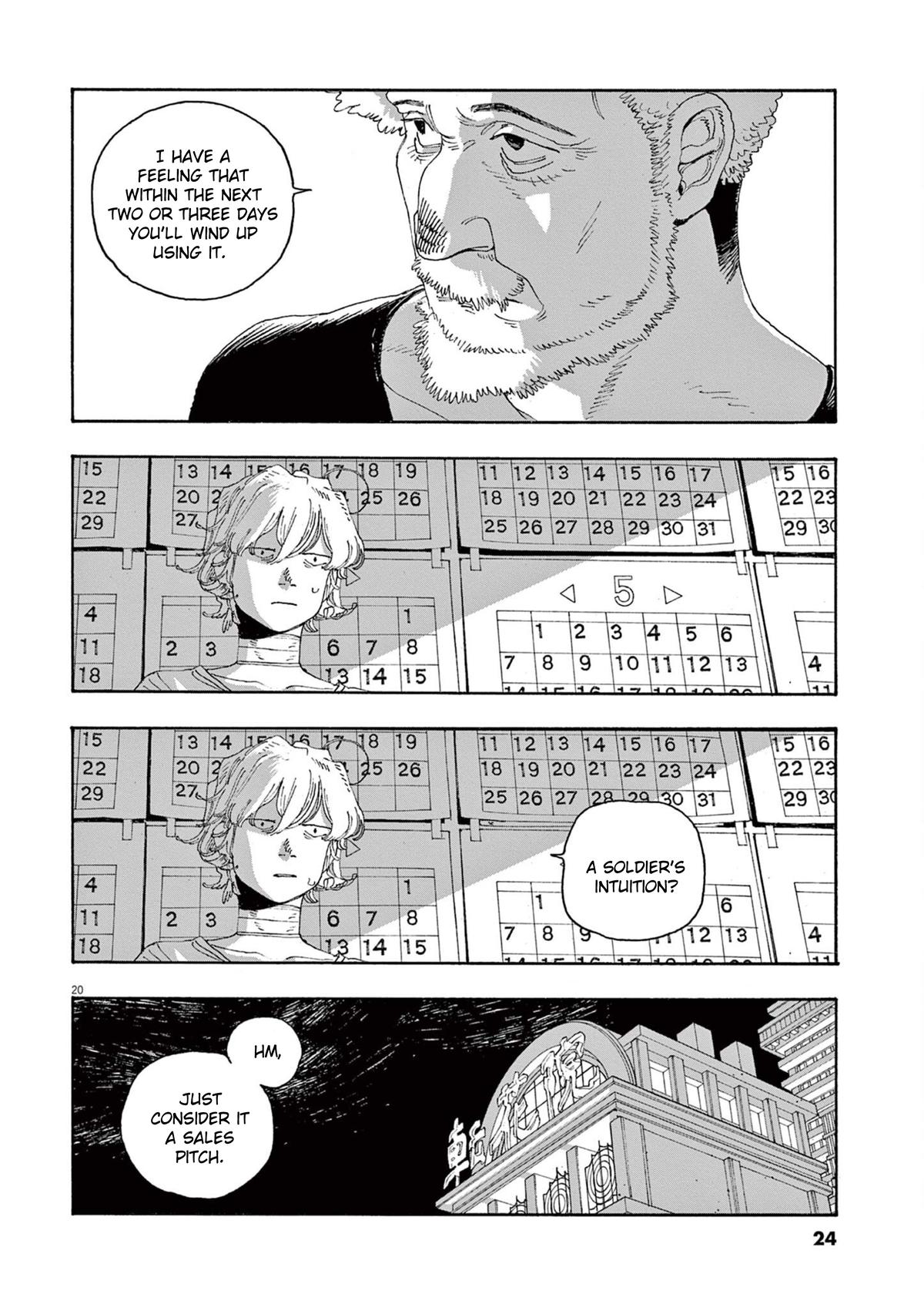 Read Fool Night en Manga Online