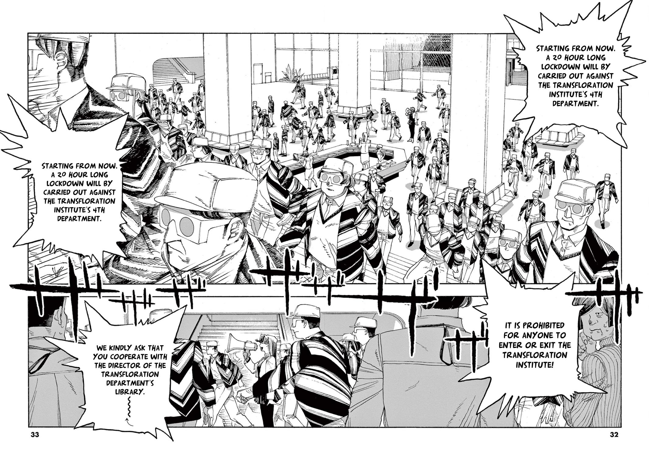 Read Fool Night en Manga Online