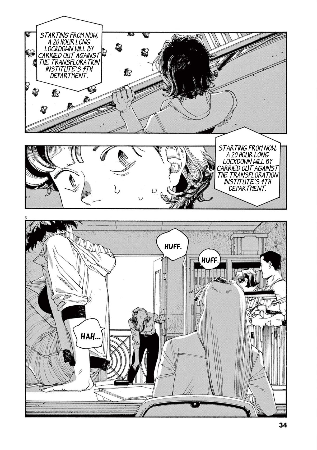Read Fool Night en Manga Online