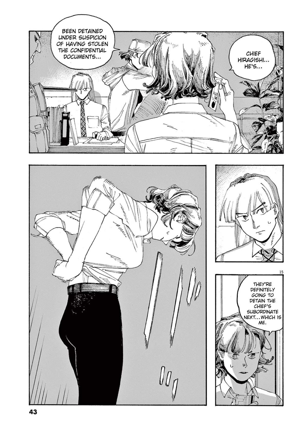Read Fool Night en Manga Online