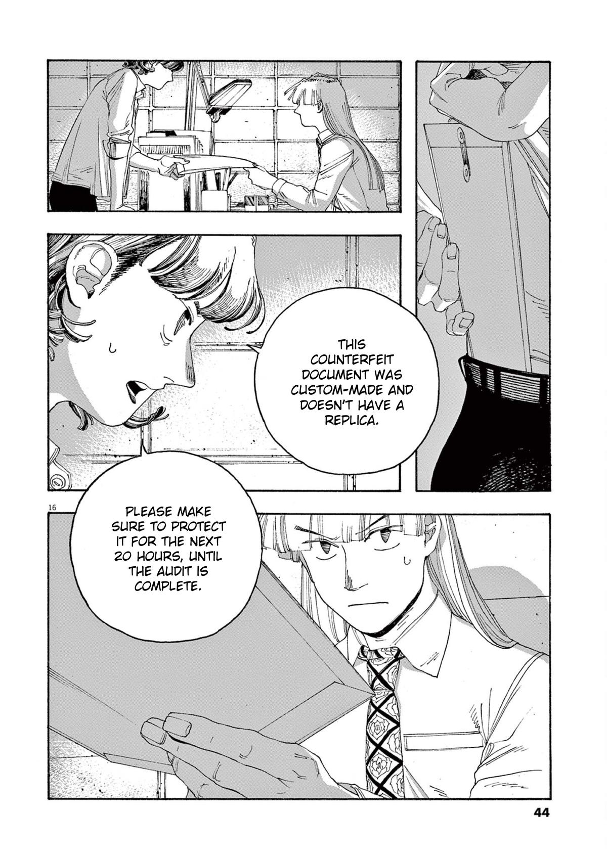 Read Fool Night en Manga Online