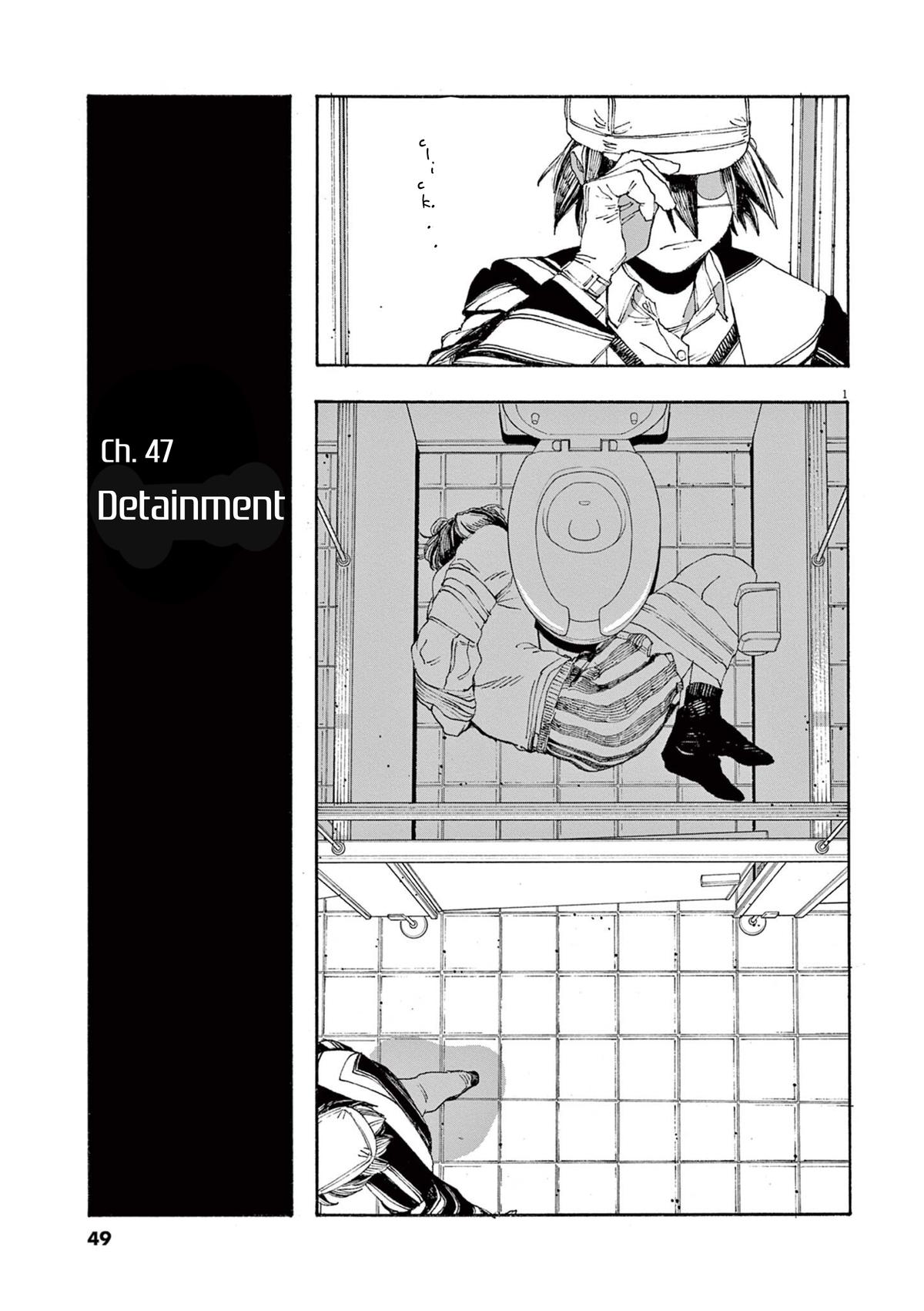 Read Fool Night en Manga Online