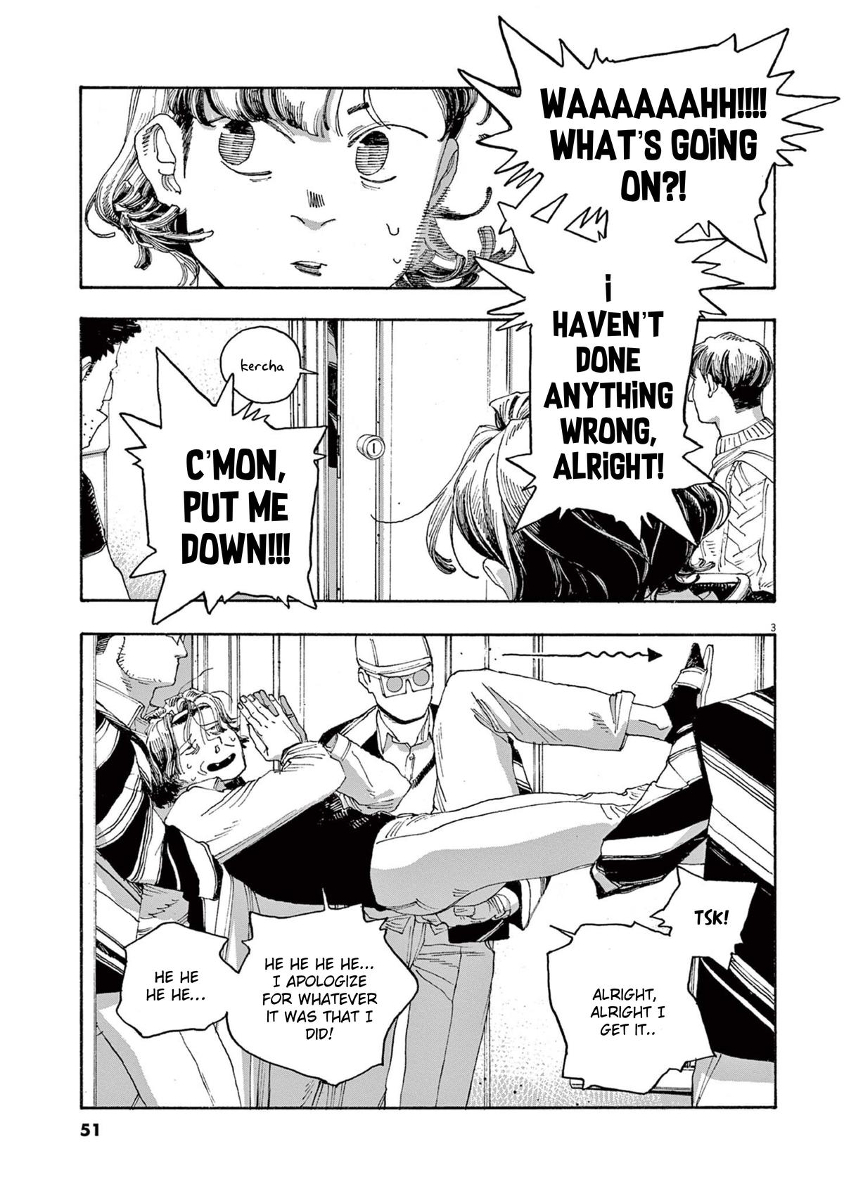 Read Fool Night en Manga Online