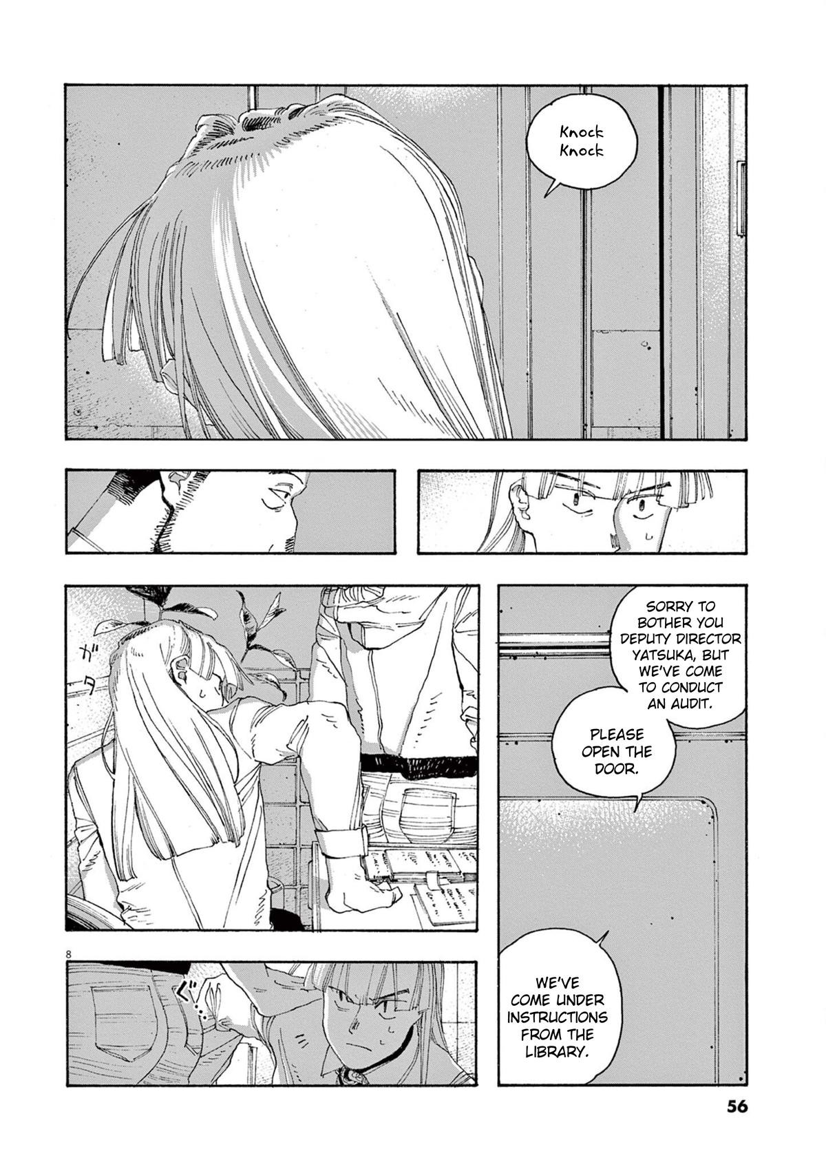 Read Fool Night en Manga Online