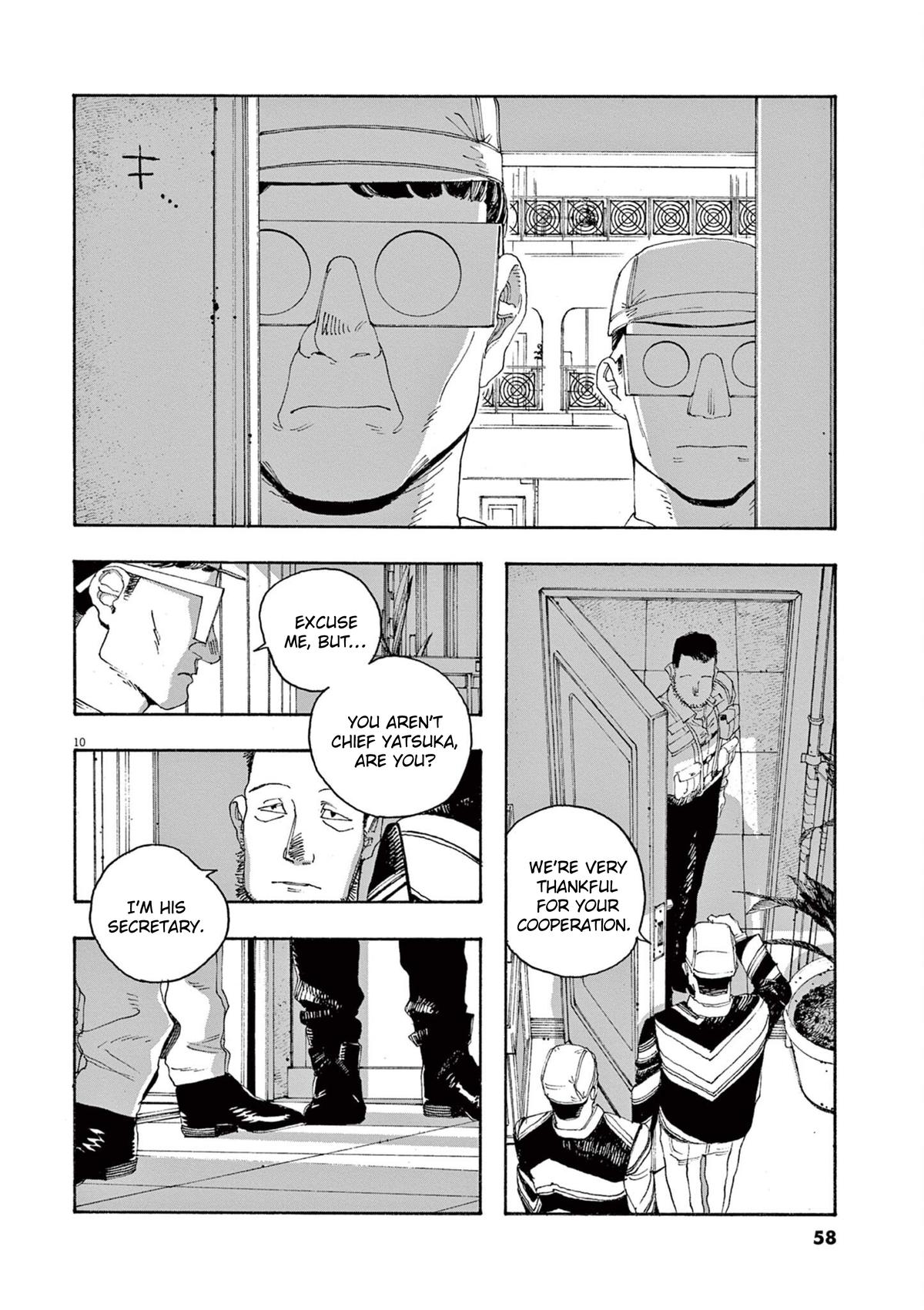 Read Fool Night en Manga Online