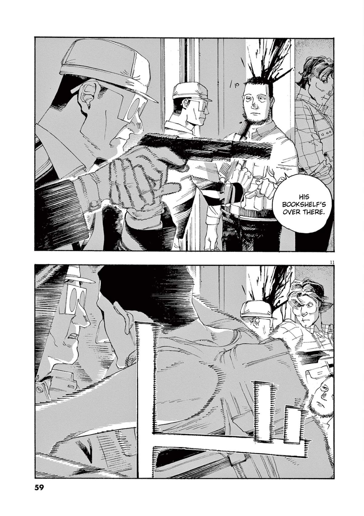 Read Fool Night en Manga Online