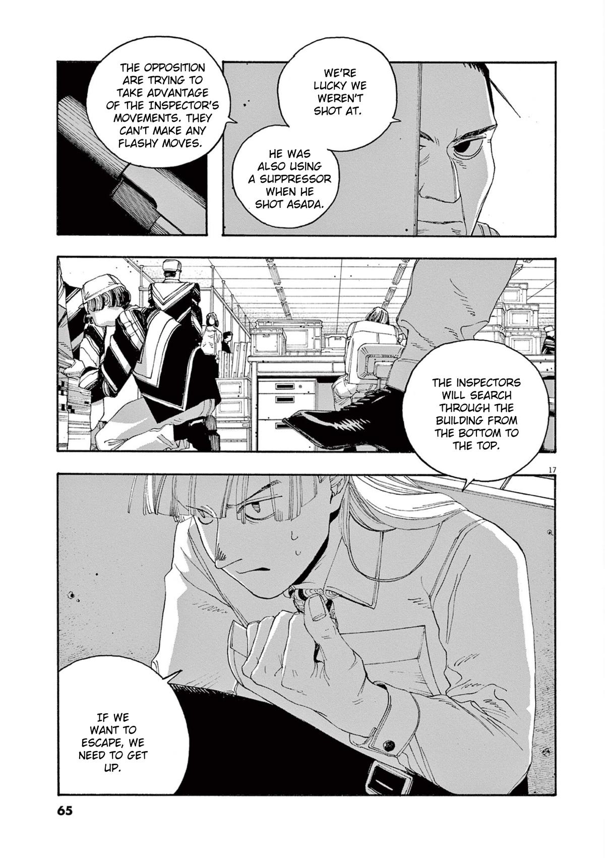Read Fool Night en Manga Online