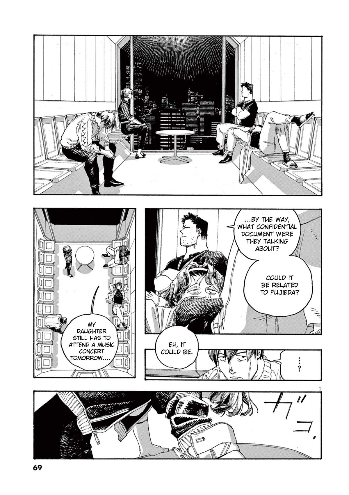 Read Fool Night en Manga Online
