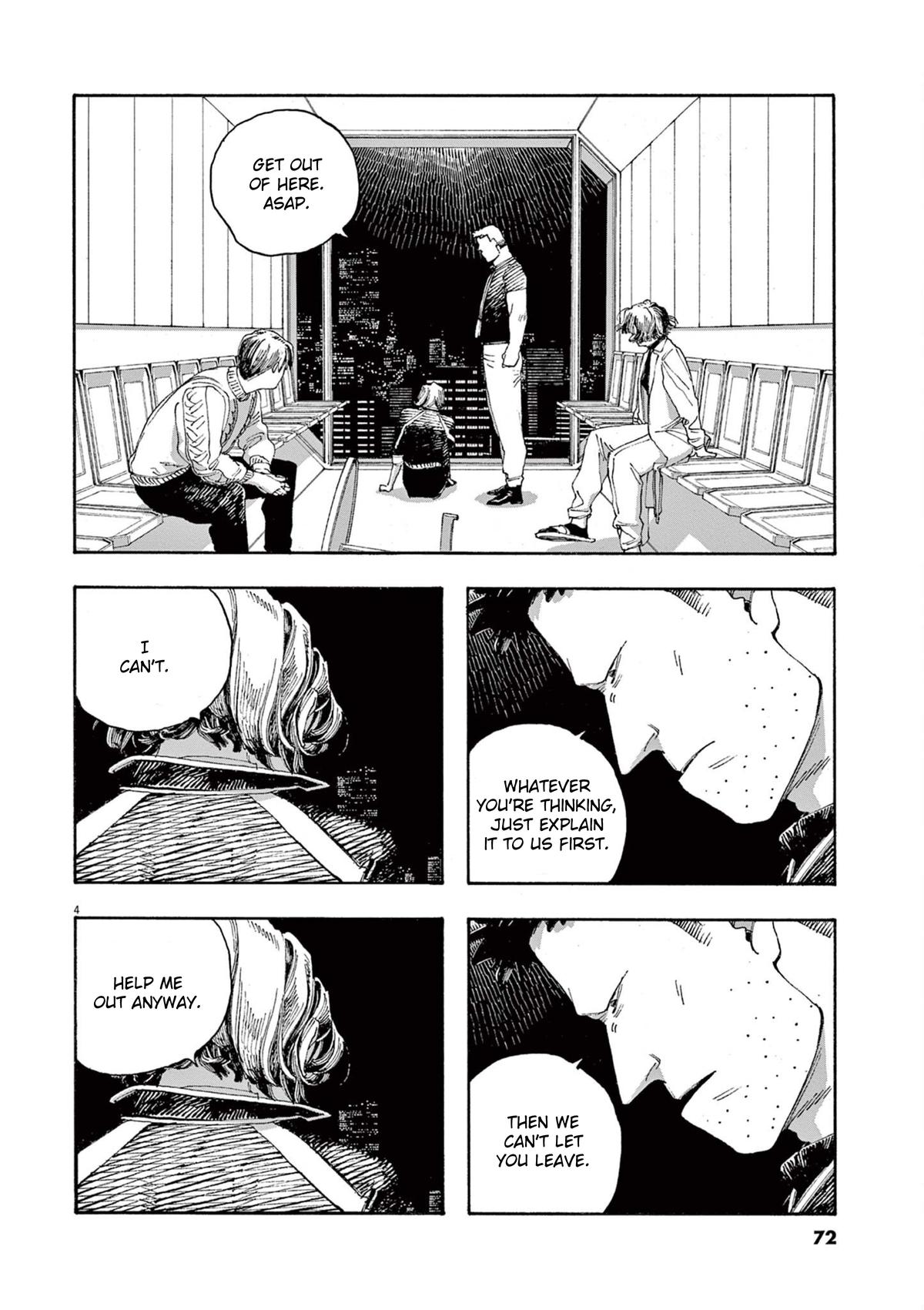 Read Fool Night en Manga Online