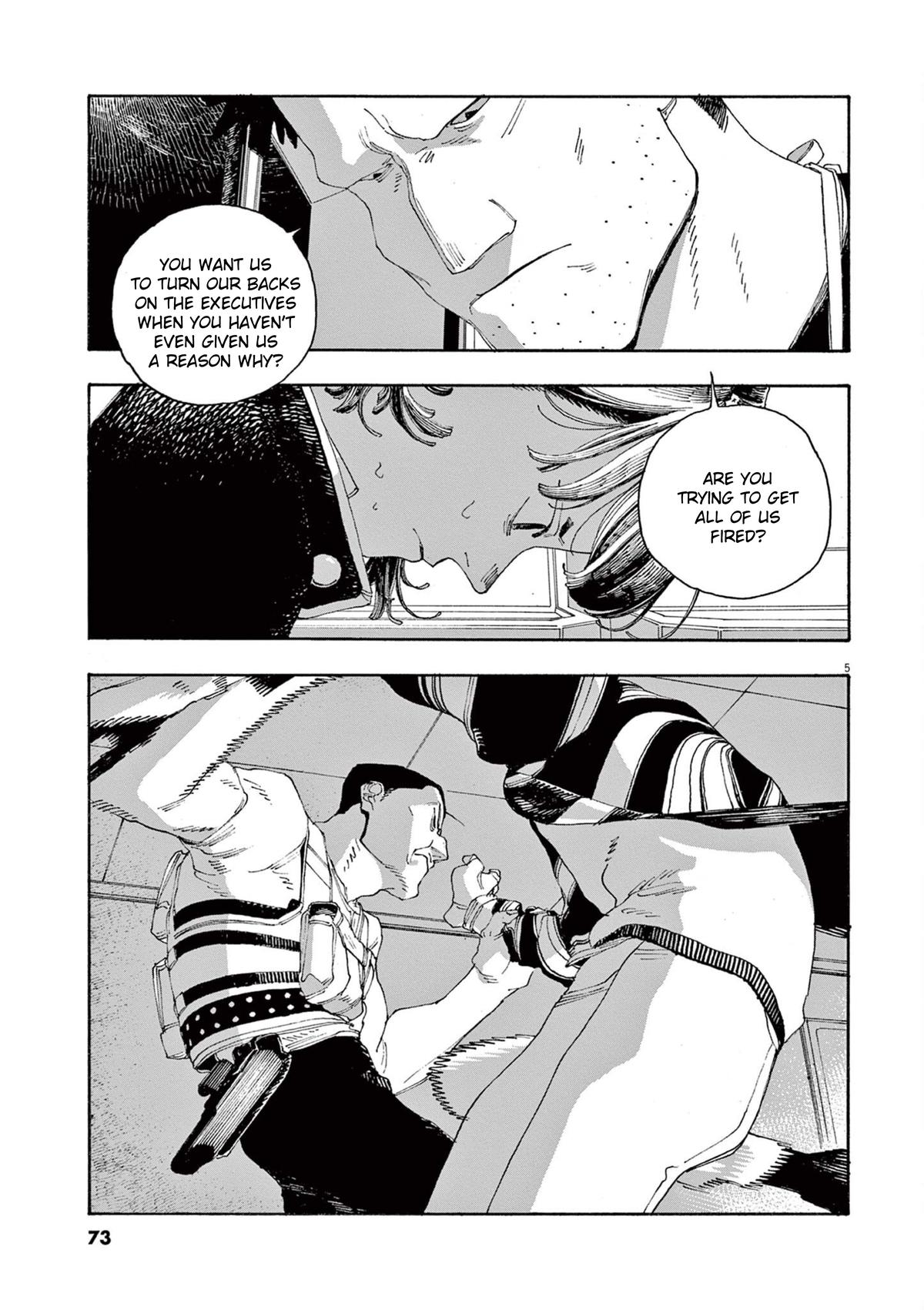 Read Fool Night en Manga Online