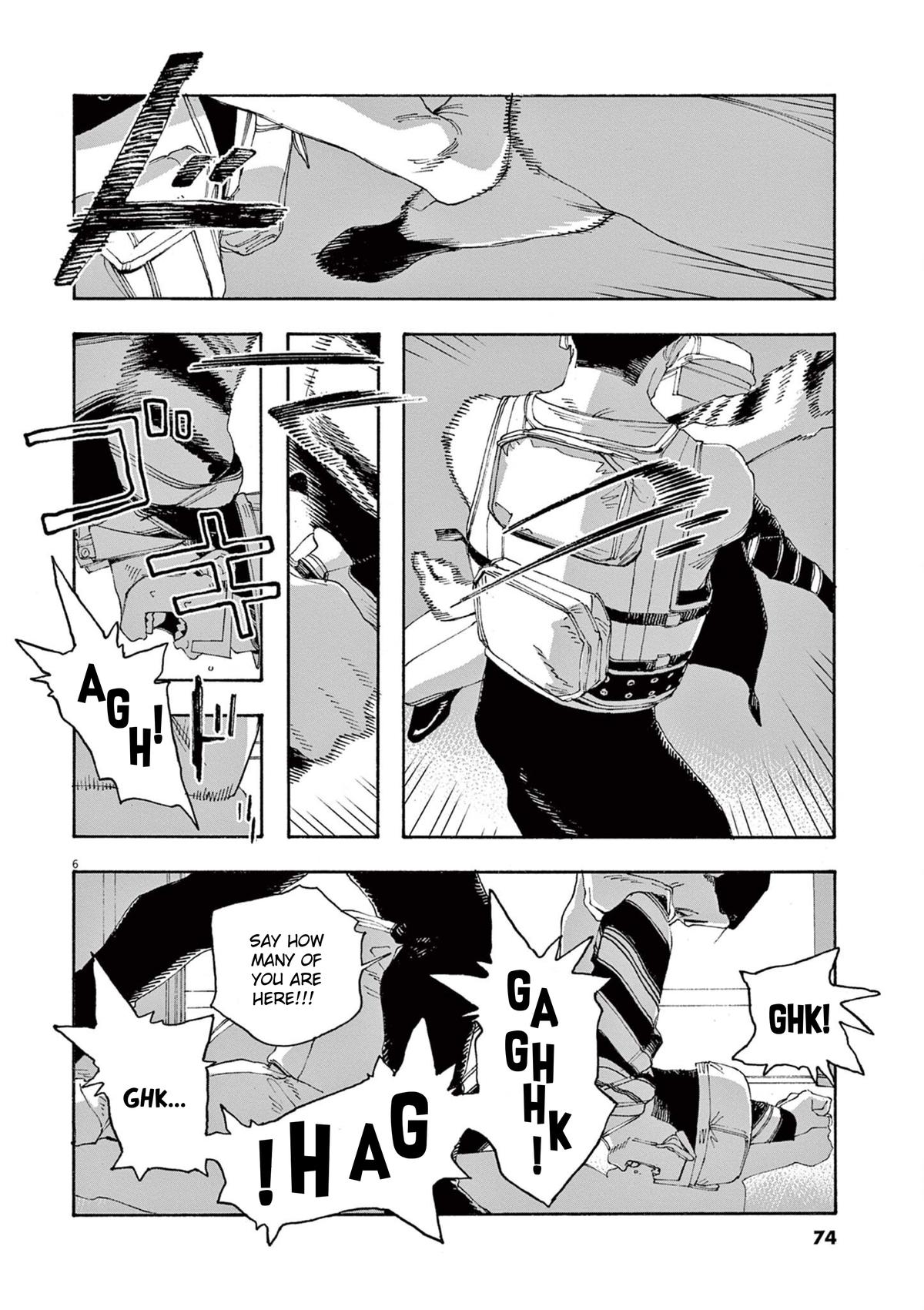 Read Fool Night en Manga Online