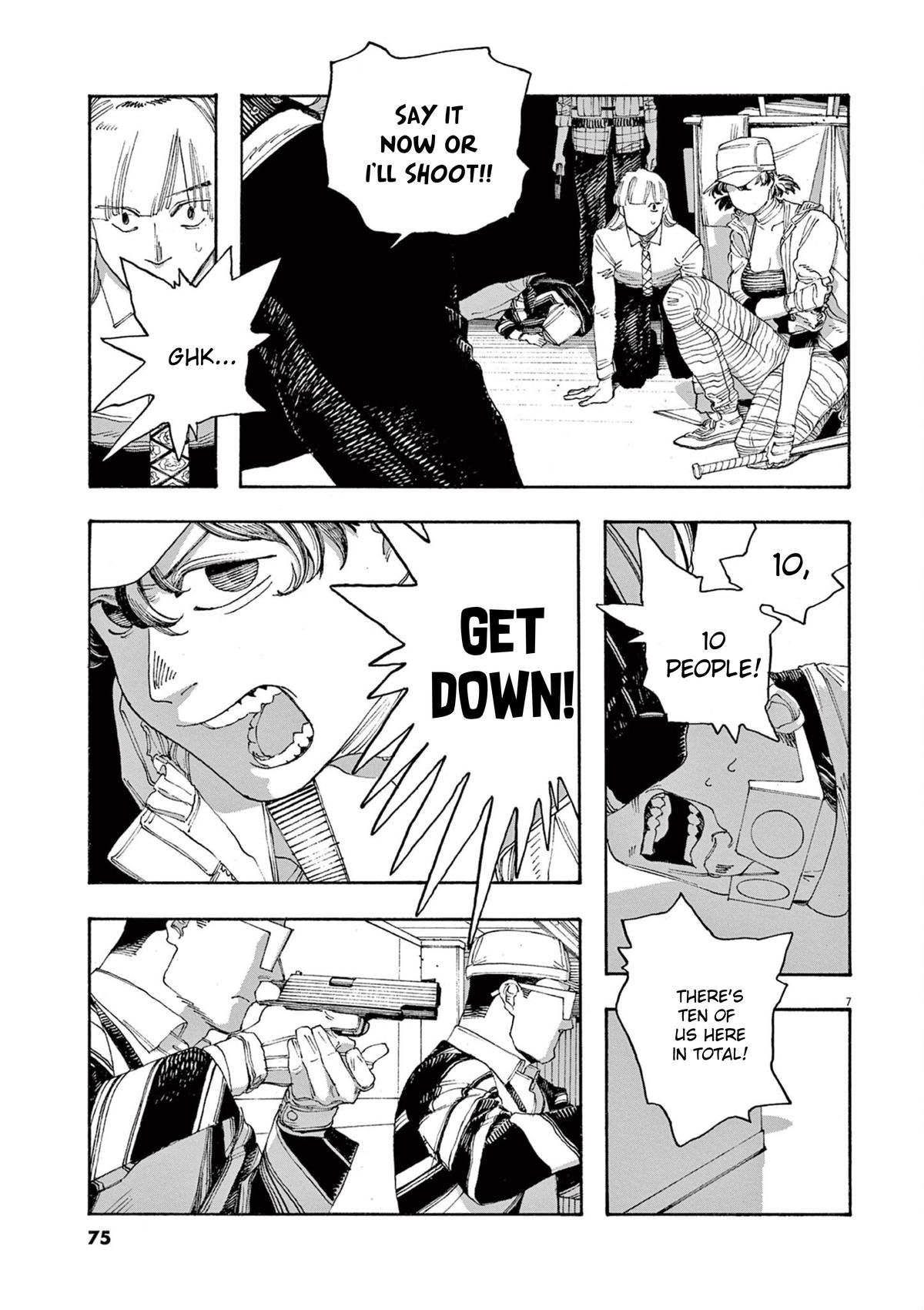 Read Fool Night en Manga Online