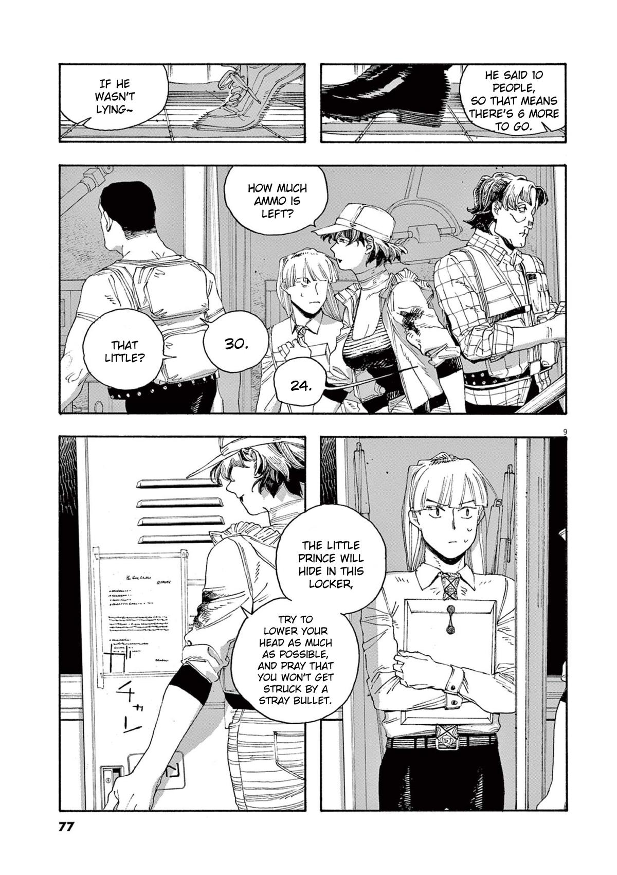 Read Fool Night en Manga Online