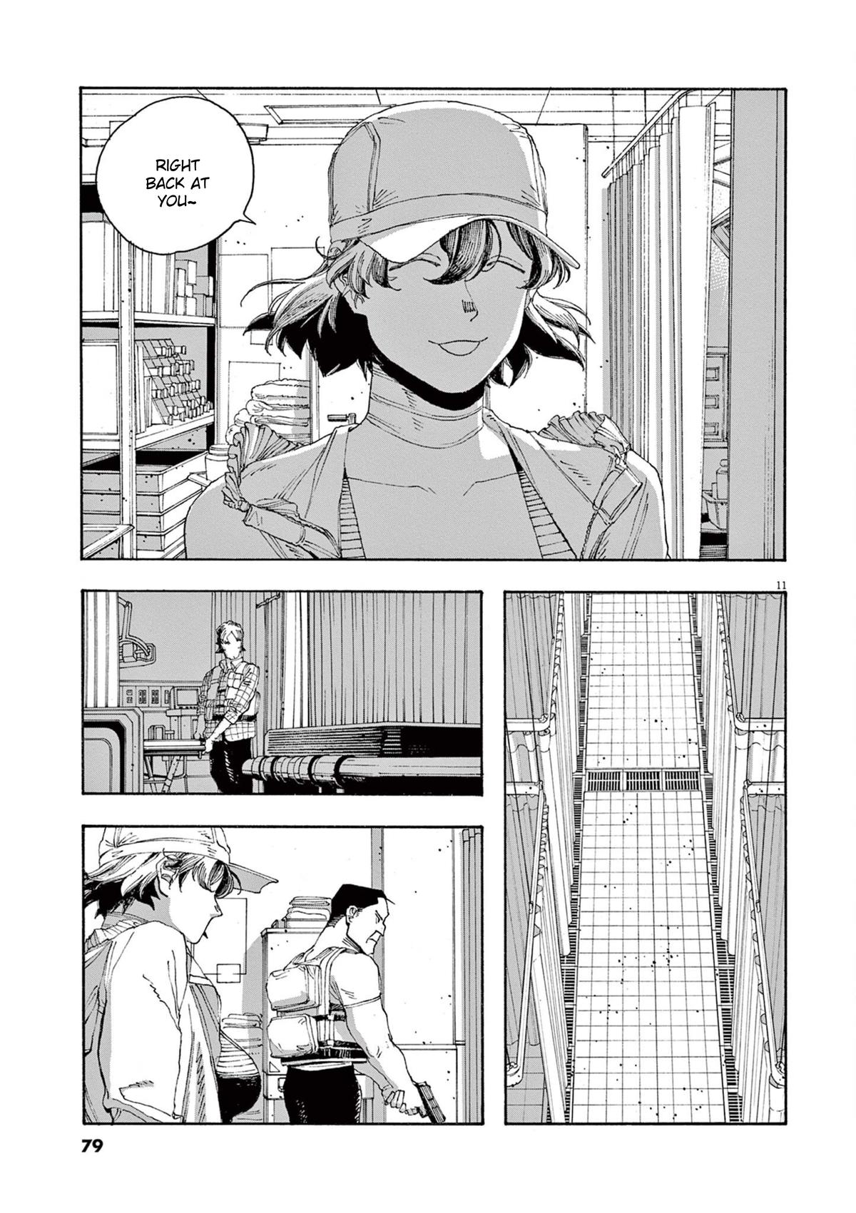 Read Fool Night en Manga Online