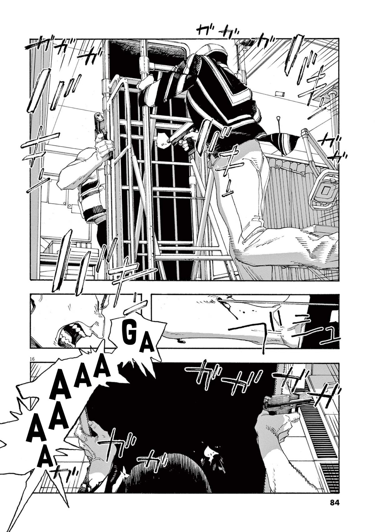 Read Fool Night en Manga Online