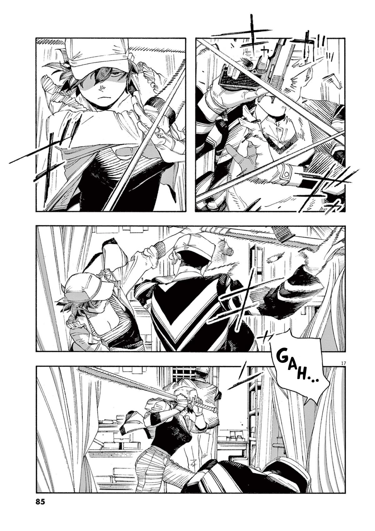 Read Fool Night en Manga Online