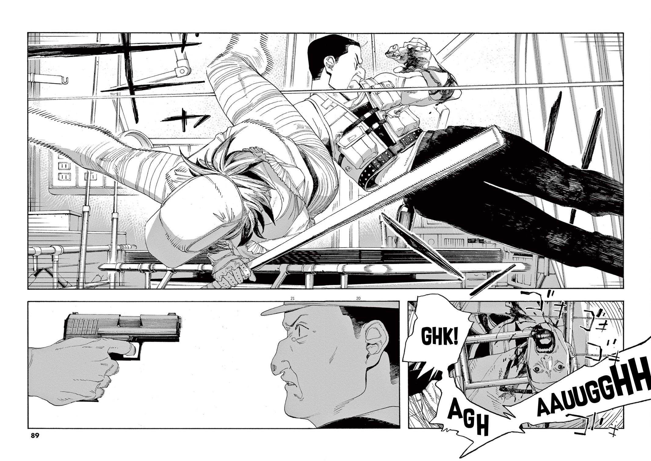 Read Fool Night en Manga Online