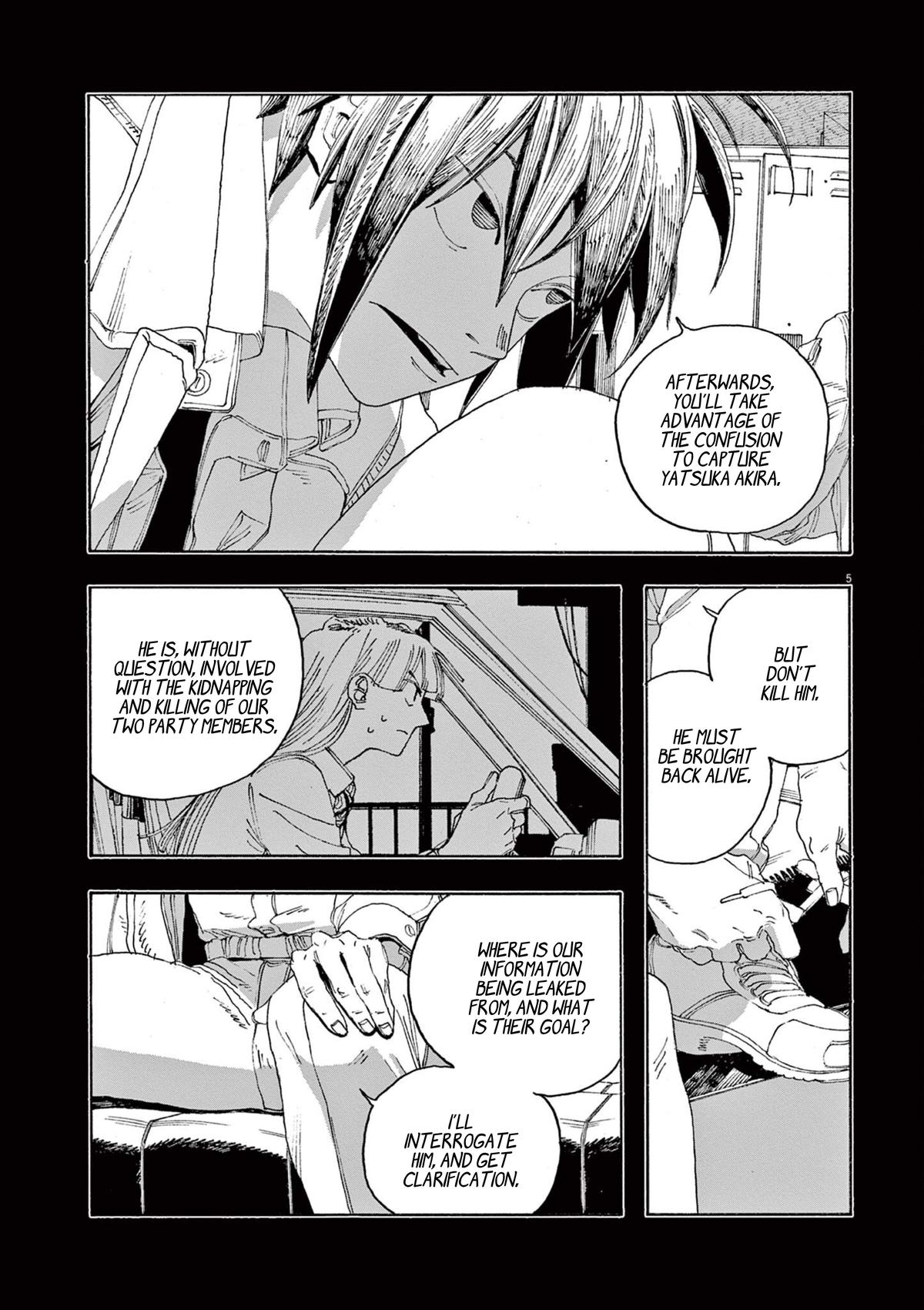 Read Fool Night en Manga Online