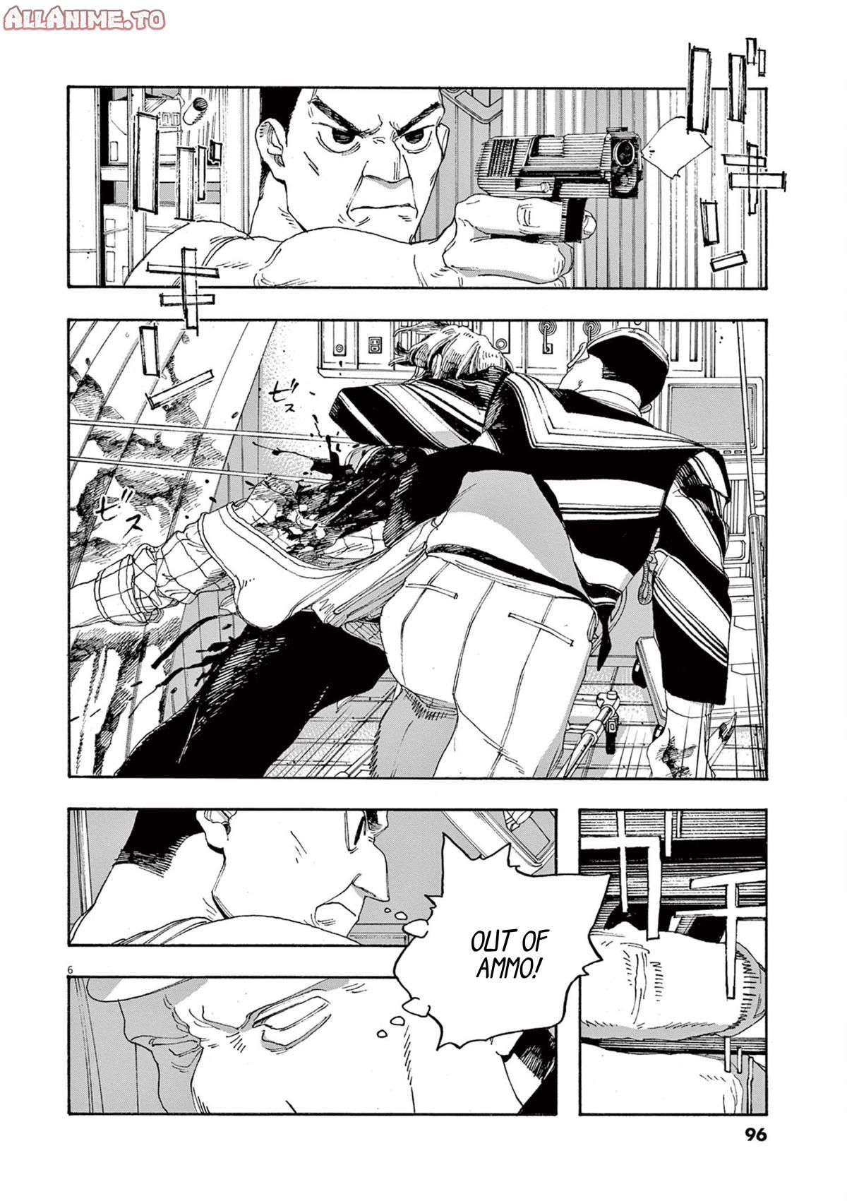 Read Fool Night en Manga Online