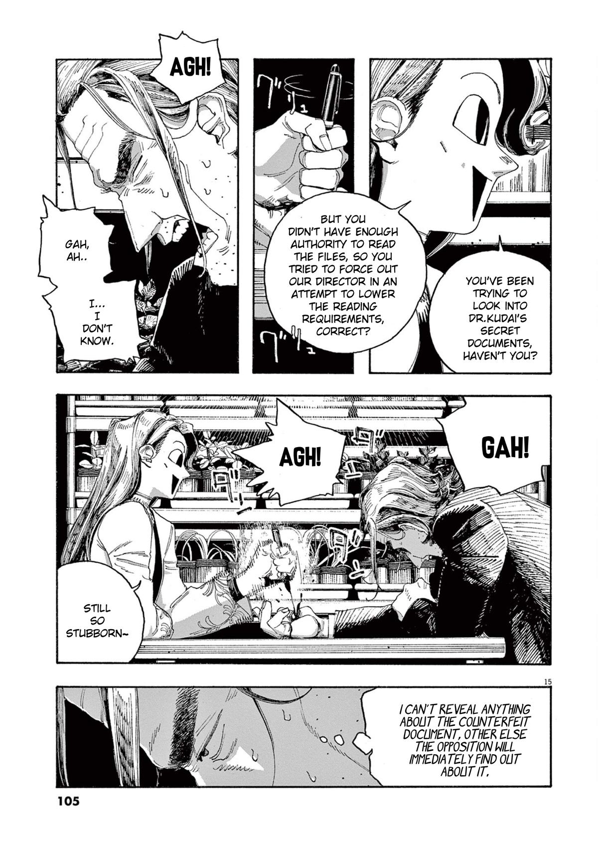 Read Fool Night en Manga Online