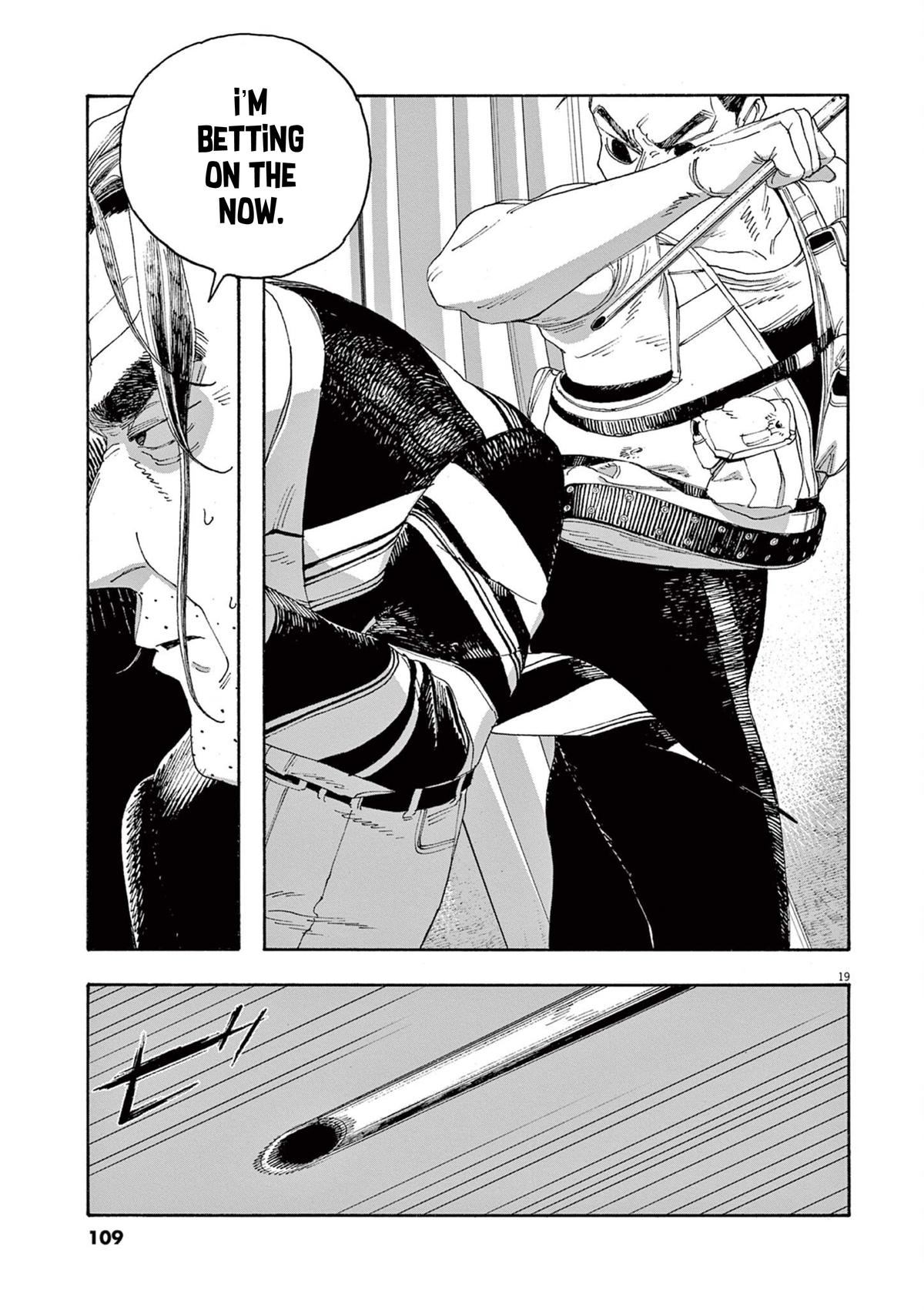 Read Fool Night en Manga Online