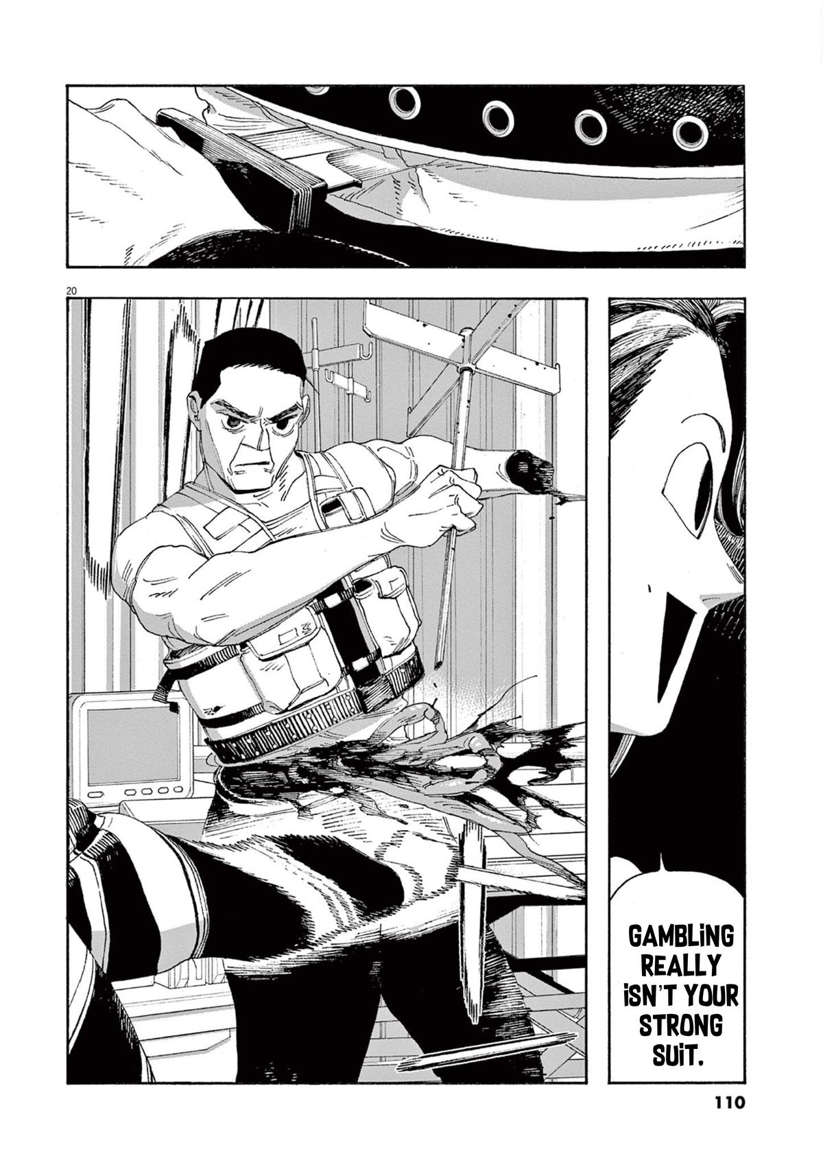 Read Fool Night en Manga Online